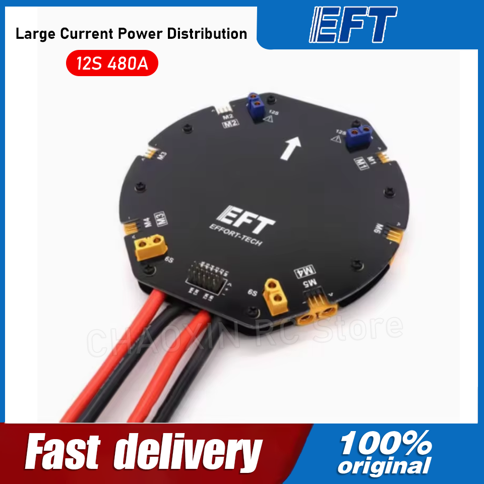 Drone Power Distribution Board - EFT Large Current Power Distribution Board
