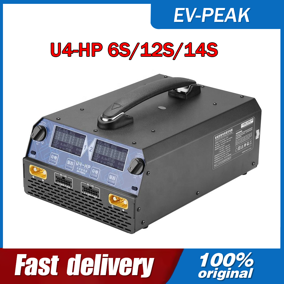 EV-PEAK U4-HP 2400W 25A Dual C - Drone Charger 评论和价格