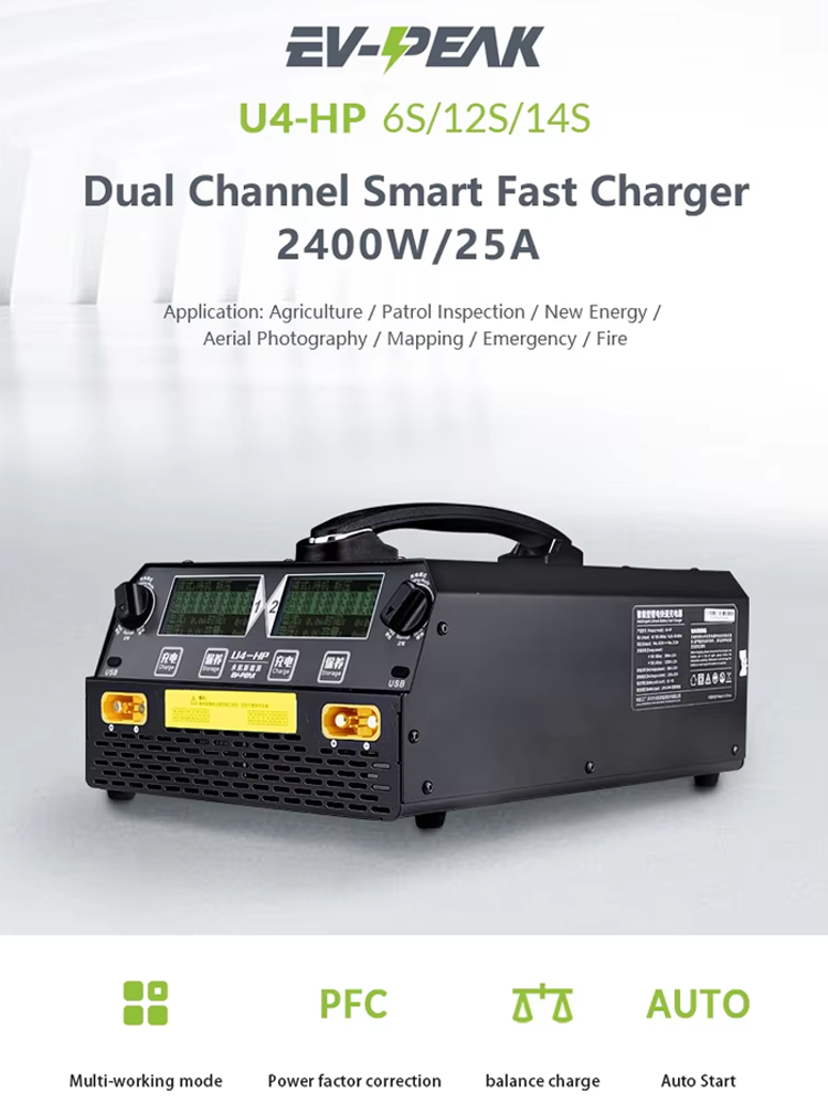 EV-PEAK U4-HP 2400W 25A Dual C - Drone Charger 评论和价格